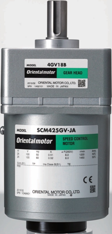 Oriental Motor US2 / DSC Speed Control Motors